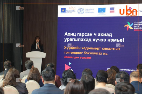 Хүүхдийн хөдөлмөрийн эсрэг ахиц гарсан ч ахиад урагшлахад хүчээ нэмье