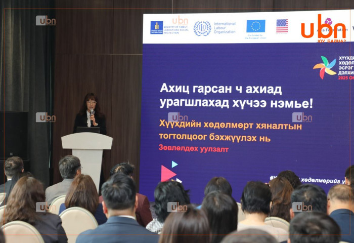 Хүүхдийн хөдөлмөрийн эсрэг ахиц гарсан ч ахиад урагшлахад хүчээ нэмье