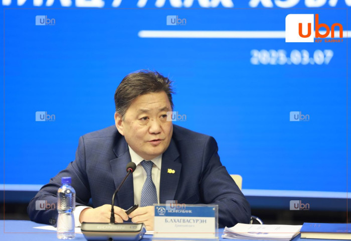 Монголбанк бодлогын хүүг 12 хувьд хэвээр хадгалах, тэтгэврийн зээл  олголтод өөрчлөлт оруулах шийдвэр гаргалаа