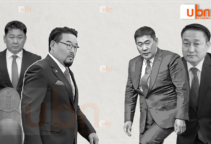 Байр сууриа алдахгүй гэсэн Л.Оюун-Эрдэнэ, Д.Амарбаясгалан тэргүүтэй “80 оныхон“ Г.Занданшатарт шахалт үзүүлж эхнээс нь легитим байдлыг нь УНАГАЖ байна