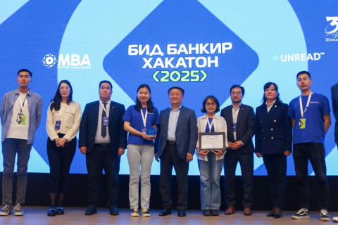 Голомт банк “Бид банкир” хакатонд “AI санхүүгийн туслах Sonya” төслөөр амжилттай оролцлоо