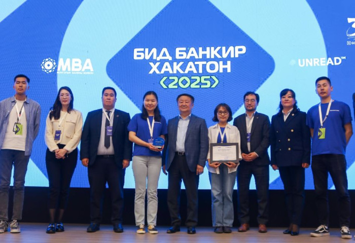 Голомт банк “Бид банкир” хакатонд “AI санхүүгийн туслах Sonya” төслөөр амжилттай оролцлоо