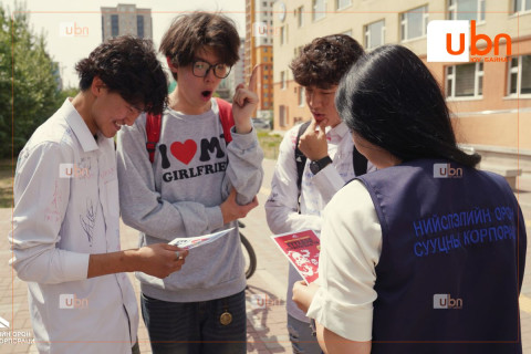 НОСК-ийн хамт олон “хүүхдийн төлөө-миний сонголт” аянд нэгдэж, нөлөөллийн арга хэмжээ зохион байгууллаа