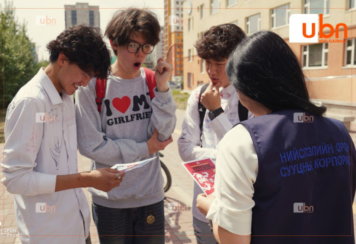 НОСК-ийн хамт олон “хүүхдийн төлөө-миний сонголт” аянд нэгдэж, нөлөөллийн арга хэмжээ зохион байгууллаа