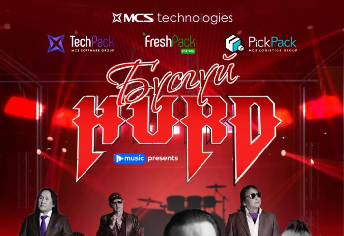 “Бүсгүй“ тоглолтод “Уухай“, “Чоно“ хамтлагууд болон 5 залуу дива дуучин оролцоно