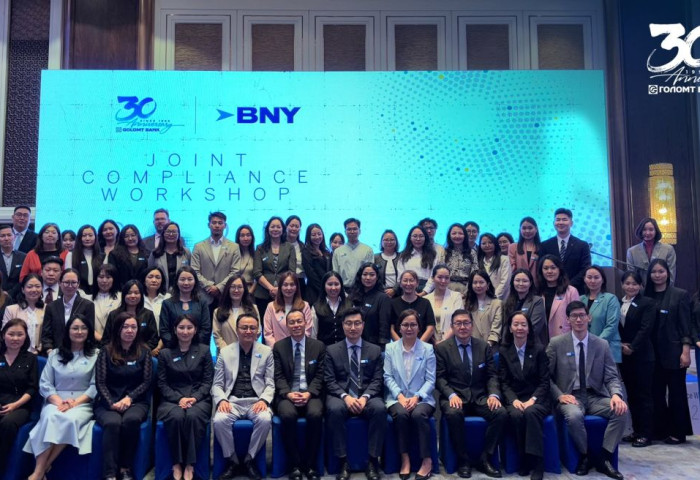 Голомт банк BNY банктай хамтран “Golomt Bank & BNY Joint Compliance Workshop 2025” арга хэмжээг зохион байгууллаа