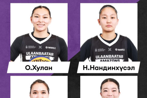 “Улаанбаатар Амазонс”-ынхон өнөөдөр 15.30 цагт Австрийн шигшээ багийн эсрэг тоглоно