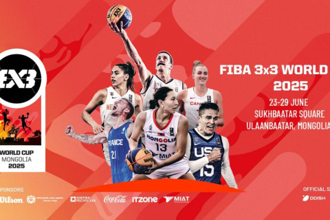 3х3 сагсан бөмбөгийн дэлхийн аварга шалгаруулах тэмцээн Улаанбаатар хотод болно