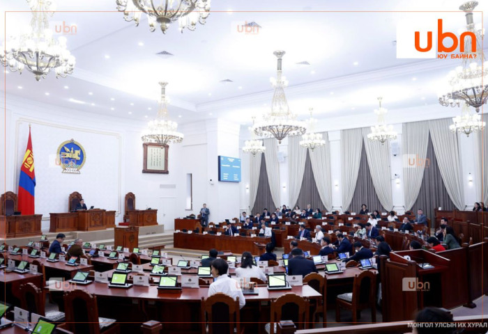 ЧУУЛГАН: Стандартчилал, техникийн зохицуулалт, тохирлын үнэлгээний итгэмжлэлийн тухай хуулийн шинэчилсэн найруулгын төслийг анхны хэлэлцүүлэгт шилжүүллээ