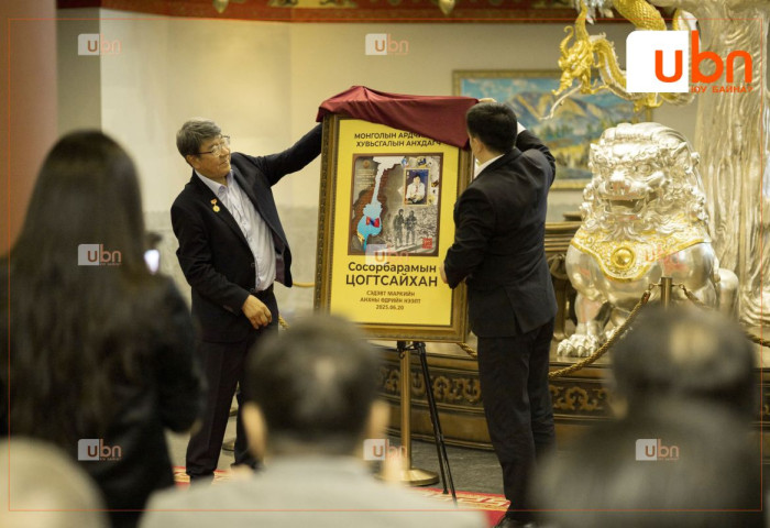 “Монголын ардчилсан хувьсгалын анхдагч Сосорбарамын Цогтсайхан” сэдэвт шуудангийн маркийн нээлт боллоо
