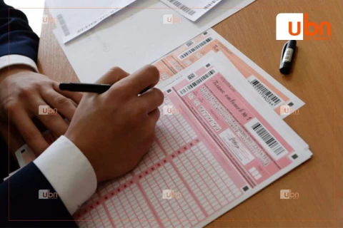 ЭЕШ-ын асуудлаар БҮТ-өөс мэдээлэл хийнэ