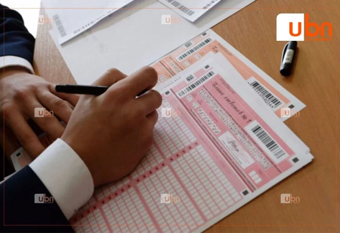 ЭЕШ-ын асуудлаар БҮТ-өөс мэдээлэл хийнэ