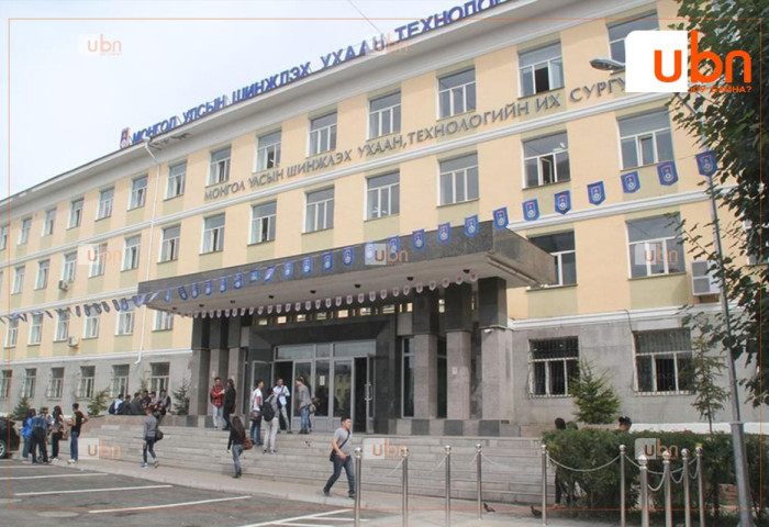 Элсэлтийн шалгалттай холбоотой гомдлыг ШУТИС-ийн Т байранд хүлээн авна