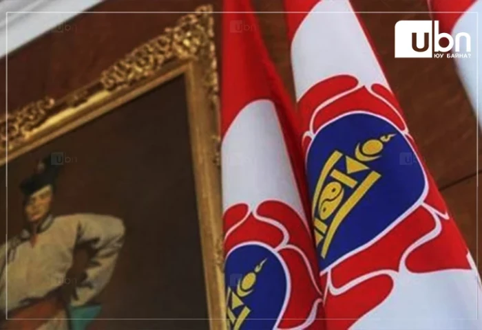 МАН-ын бүлэг: ЗГ-аас боловсруулж буй “Нийгмийн даатгалын багц хуульд нэмэлт, өөрчлөлт оруулах тухай“ хуулийн төслийн танилцуулгыг сонсож байна