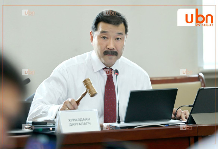 УИХ-ын Төрийн байгуулалтын байнгын хорооны хуралдаанаар долоон хуулийн төсөл хэлэлцэнэ