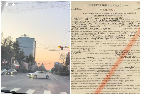 ТЦА: Уулзварын голд дрифт хийсэн 21 настай жолоочийн эрхийг ГУРВАН сараар хасаж, 50 мянган төгрөгөөр торгосон