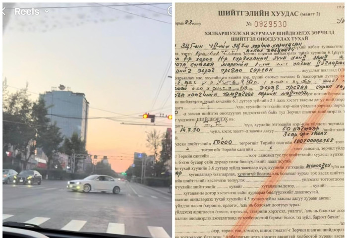 ТЦА: Уулзварын голд дрифт хийсэн 21 настай жолоочийн эрхийг ГУРВАН сараар хасаж, 50 мянган төгрөгөөр торгосон