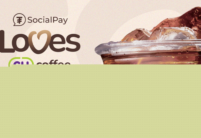 “SocialPay loves coffee” аян CU сүлжээ дэлгүүрт хэрэгжиж байна