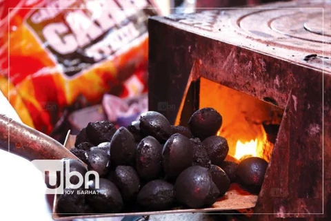 “Тавантолгой түлш“ ХХК байгуулагдсанаар АГААРЫН БОХИРДОЛД эерэгээр нөлөөлжээ гэсэн дүгнэлт гарсан“