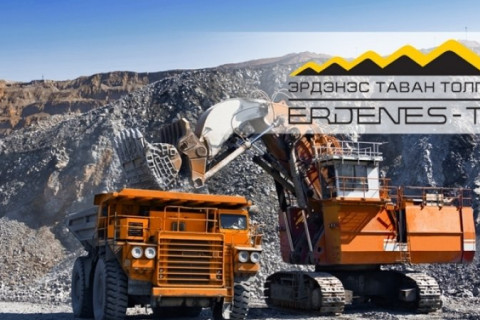 “Эрдэнэс тавантолгой” ХК-аас тээврийн хэрэгслийн нээлттэй дуудлага худалдаа зарлалаа