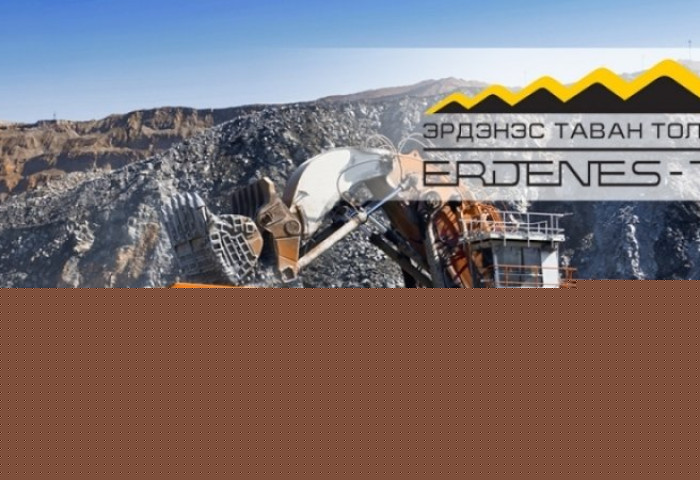 “Эрдэнэс тавантолгой” ХК-аас тээврийн хэрэгслийн нээлттэй дуудлага худалдаа зарлалаа