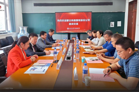 Бээжингийн зам харилцааны их сургуулийн удирдлагуудтай уулзалт хийв