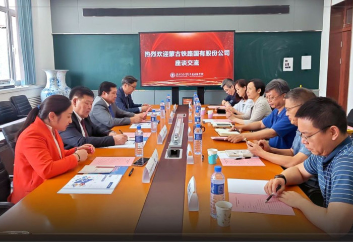 Бээжингийн зам харилцааны их сургуулийн удирдлагуудтай уулзалт хийв