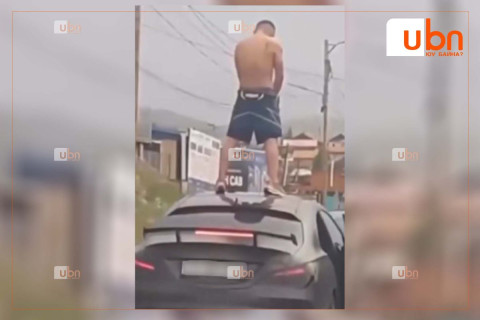 Олон нийтийн газар автомашин дээрээ зогсож, бие зассан асуудлыг цагдаагийн байгууллага шалгаж байна