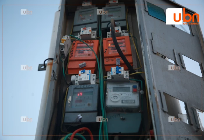 ҮСХ: Цахилгааны үнэ хэрэглээнээс хамаараад 65-98 хувь хүртэл өссөн