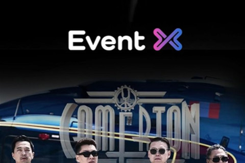 “Camerton-30” тоглолтод дуулагдах 44 хит дууны PLAYLIST гарчээ