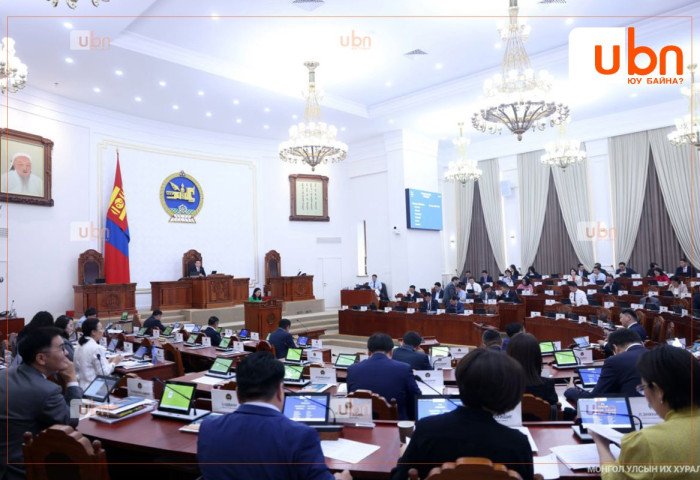 ЧУУЛГАН: Хууль тогтоомжийн тухай хуульд нэмэлт, өөрчлөлт оруулах тухай хуулийн төслийг эцэслэн баталлаа