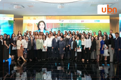 ХХБ -ны “ЖДҮ чадавхжуулах хөтөлбөр - 2025” сургалт гурван сар үргэлжилж дууслаа