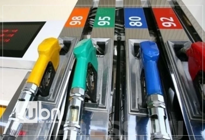 ЕАЭЗХ: Дизель түлшний үнэ литр тутамд 147 төгрөгөөр буурна