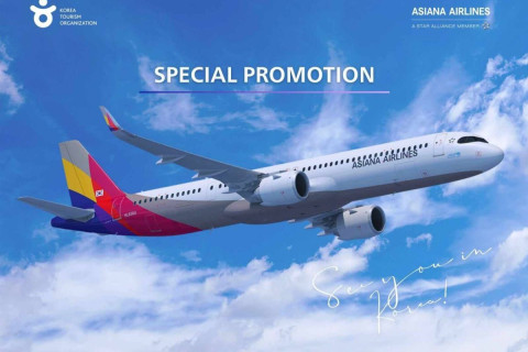 Ашиана Эйрлайнс авиа компанийн нислэгийн тийзээ захиалаад БНСУ-ын эмнэлгүүдэд хөнгөлөлттэй үнээр үйлчлүүлэх боломж