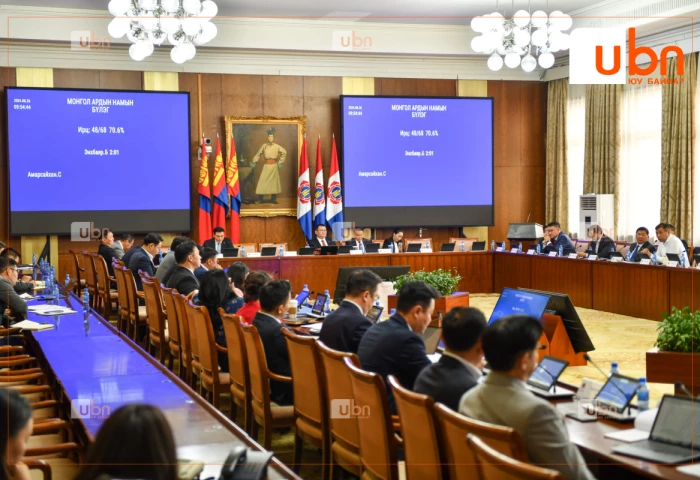 МАН-ын бүлэг: Нийслэлийн түгжрэлийг бууруулах, гэр хорооллыг орон сууцжуулах тухай хуульд нэмэлт, өөрчлөлт оруулах тухай хуулийн төсөлтэй танилцаж байна