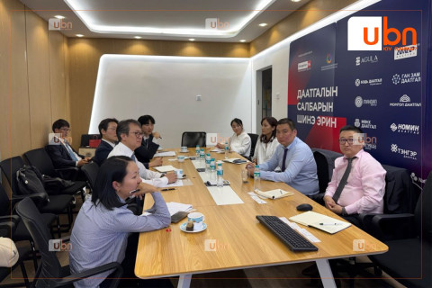 БНСУ-ын Сөүлийн баталгааны даатгалын газартай урт хугацаанд хамтран ажиллана