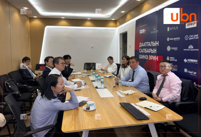 БНСУ-ын Сөүлийн баталгааны даатгалын газартай урт хугацаанд хамтран ажиллана