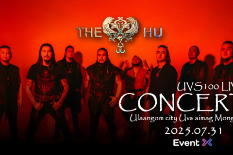 “The Hu” хамтлаг ирэх сарын 31-нд Увс аймагт тоглолтоо хийхээр ТОВОО ЗАРЛАЖЭЭ