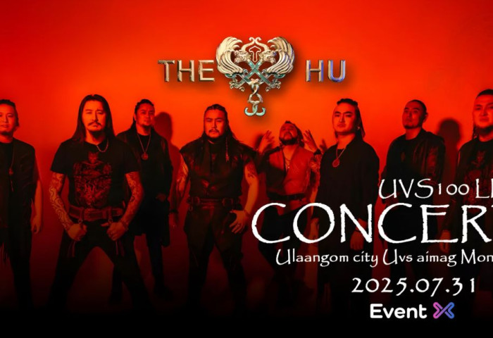“The Hu” хамтлаг ирэх сарын 31-нд Увс аймагт тоглолтоо хийхээр ТОВОО ЗАРЛАЖЭЭ