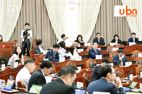 ЧУУЛГАН: Үдээс хойш 2025 оны төсвийн тодотгол зэрэг 13 хуулийн төслийн хэлэлцүүлгийг хийнэ