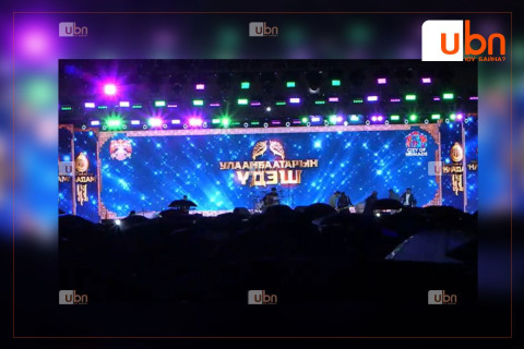 “Улаанбаатарын үдэш 2025” шоу тоглолт долоодугаар сарын 11-нд болно