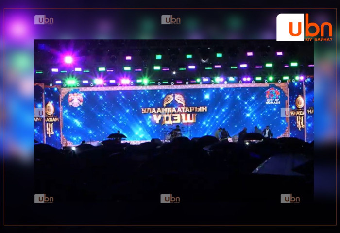 “Улаанбаатарын үдэш 2025” шоу тоглолт долоодугаар сарын 11-нд болно