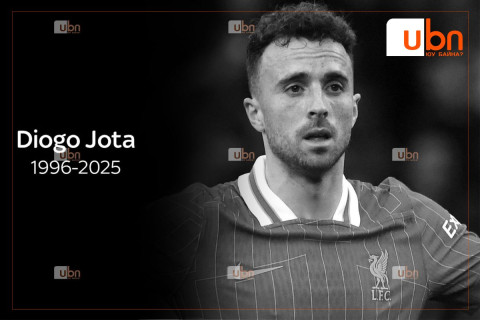 Алдарт хөл бөмбөгч Диого Жота дүүгийн хамт осолд орж амиа алджээ