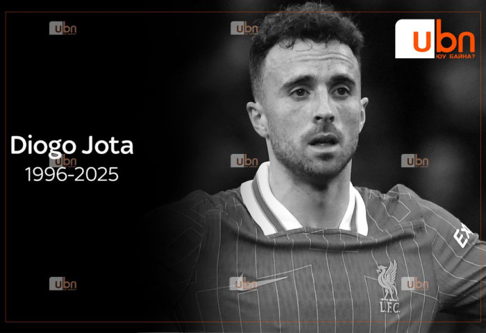 Алдарт хөл бөмбөгч Диого Жота дүүгийн хамт осолд орж амиа алджээ