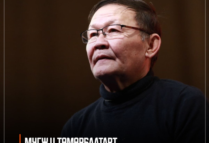 МУГЖ Ц.Төмөрбаатарт АРДЫН ЖҮЖИГЧИН цол хүртээхээр болжээ