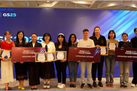 “GS25” сүлжээ дэлгүүр 2497 ажилчдынхаа дунд “Rise Together 2025” уралдааныг зохион байгуулжээ