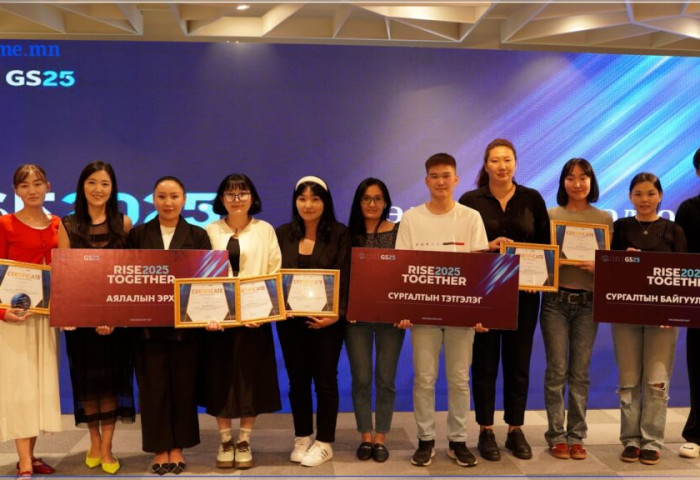 “GS25” сүлжээ дэлгүүр 2497 ажилчдынхаа дунд “Rise Together 2025” уралдааныг зохион байгуулжээ