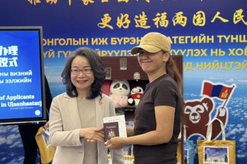 БНХАУ-д зорчихдоо цахимаар виз мэдүүлэх боломжтой болжээ