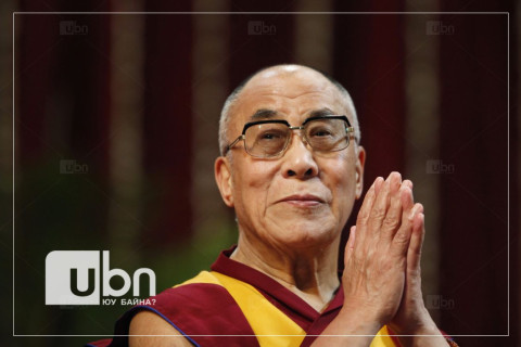 Далай ламын мэндэлсэн өдөр тохиож байна