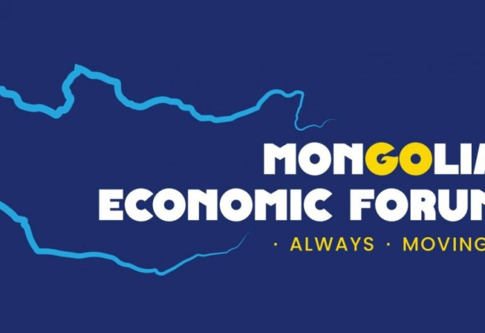  “Монголын эдийн засгийн чуулган 2025” маргааш эхэлнэ